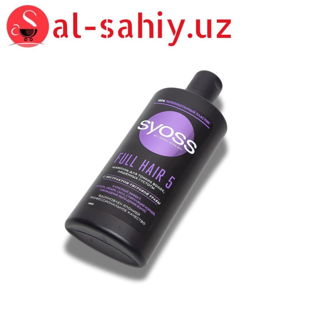 Шампунь Syoss Full Hair  440 мл