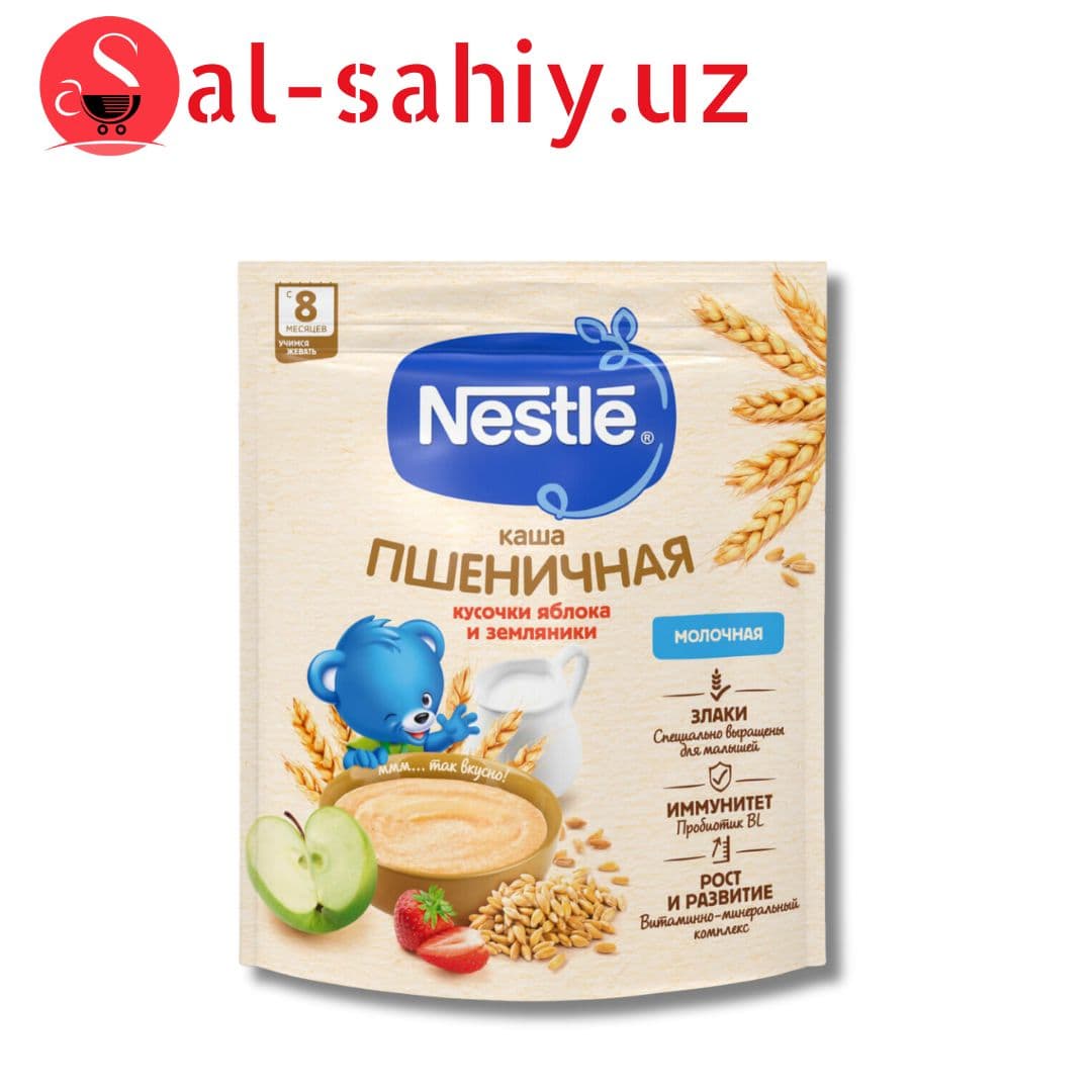 NESTLE Каша пшеничная молочная с кусочками яблока