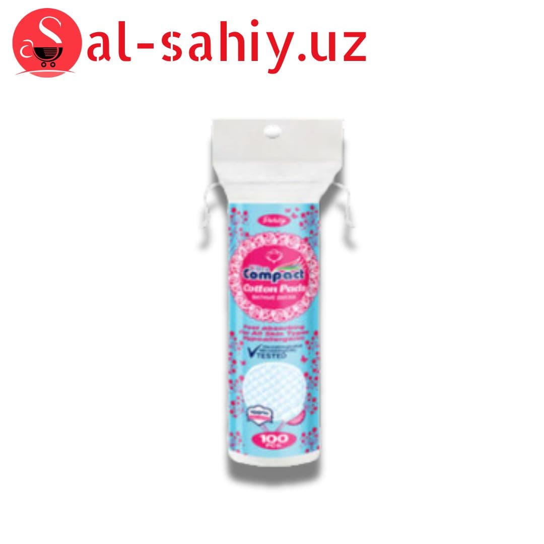 Ватные Диск Ultra Compact 50pcs