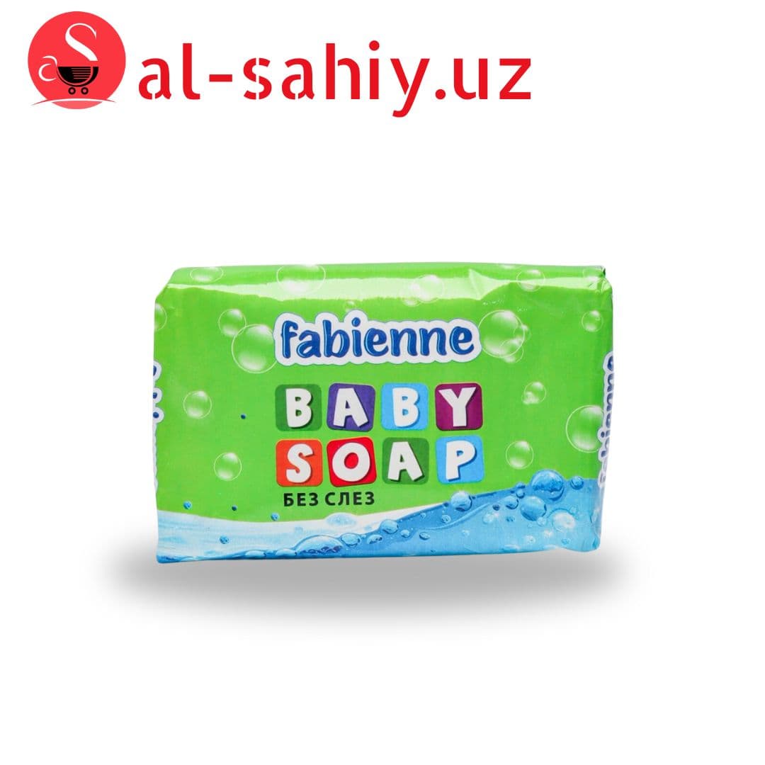 Туалетное мыло "ELSE Soap"  90 гр