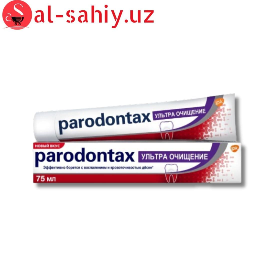 Зубная паста Parodontax с фтором 75мл