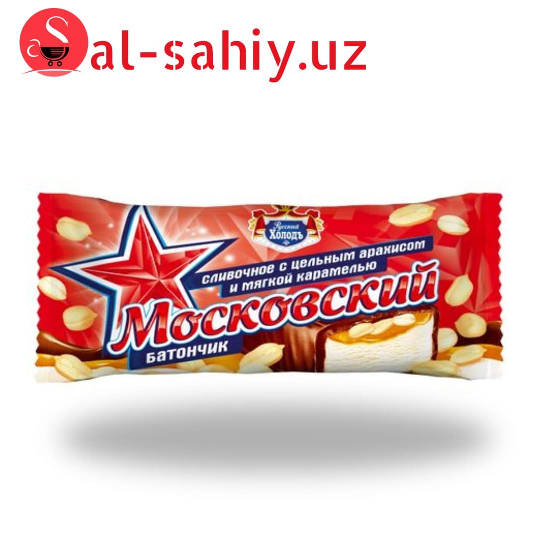 Мороженое "Московский"