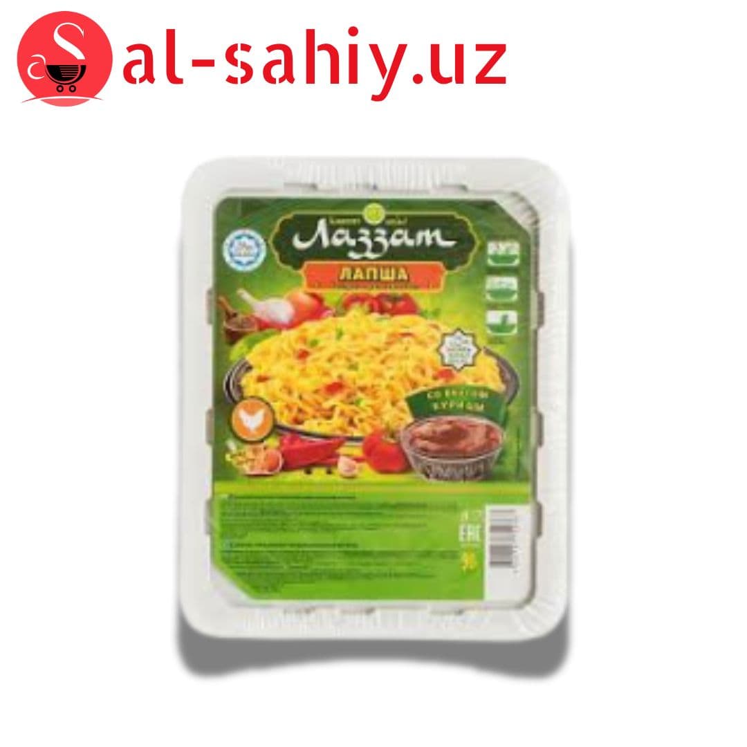 Спагетти макарон  Lazzat