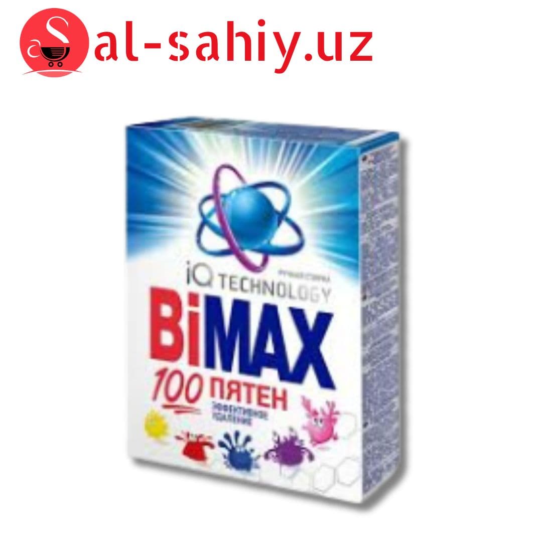 Порошок BiMax 100 пятен Ручной 400гр