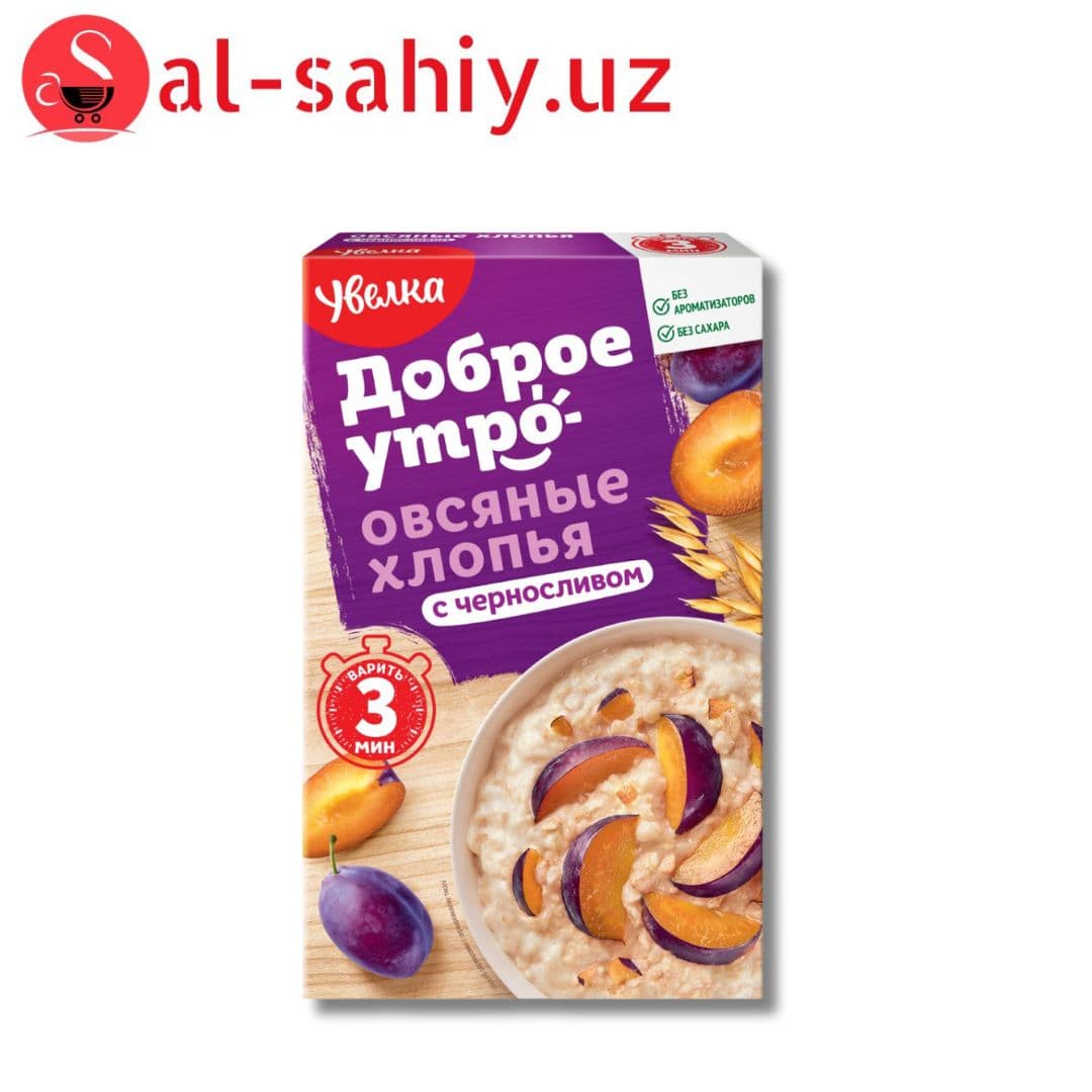 Хлопья овсяные 5 злаков с черносливом Увелка 240гр