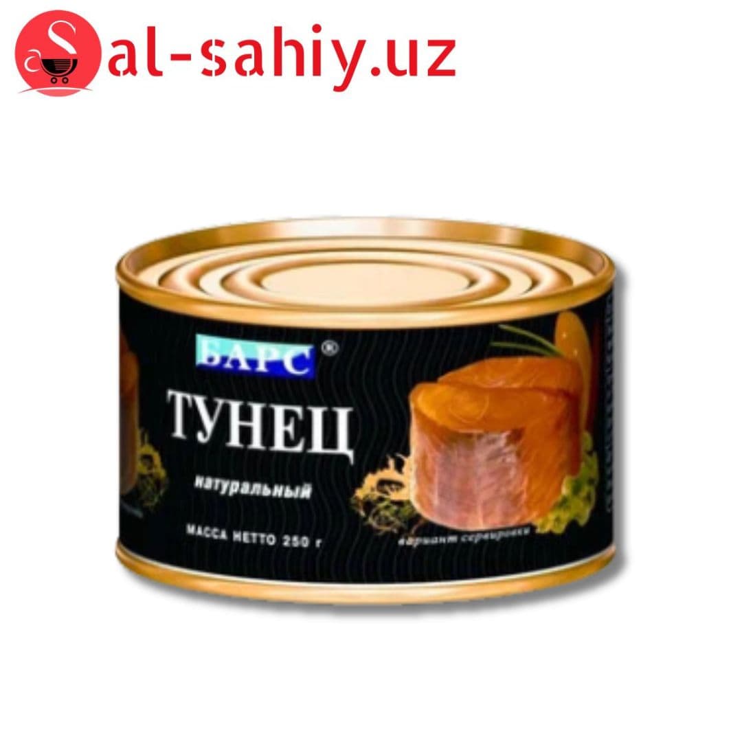 ТУНЕЦ натуральный 250г. ж/б БАРС