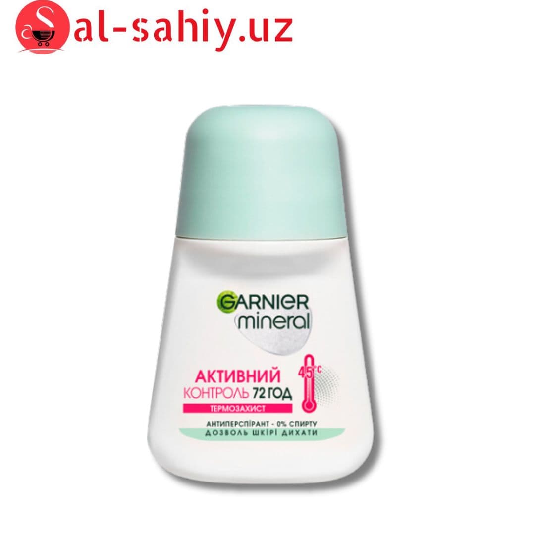GARNIER WOMAN Roll Активный контроль Термо Зашита 50мл