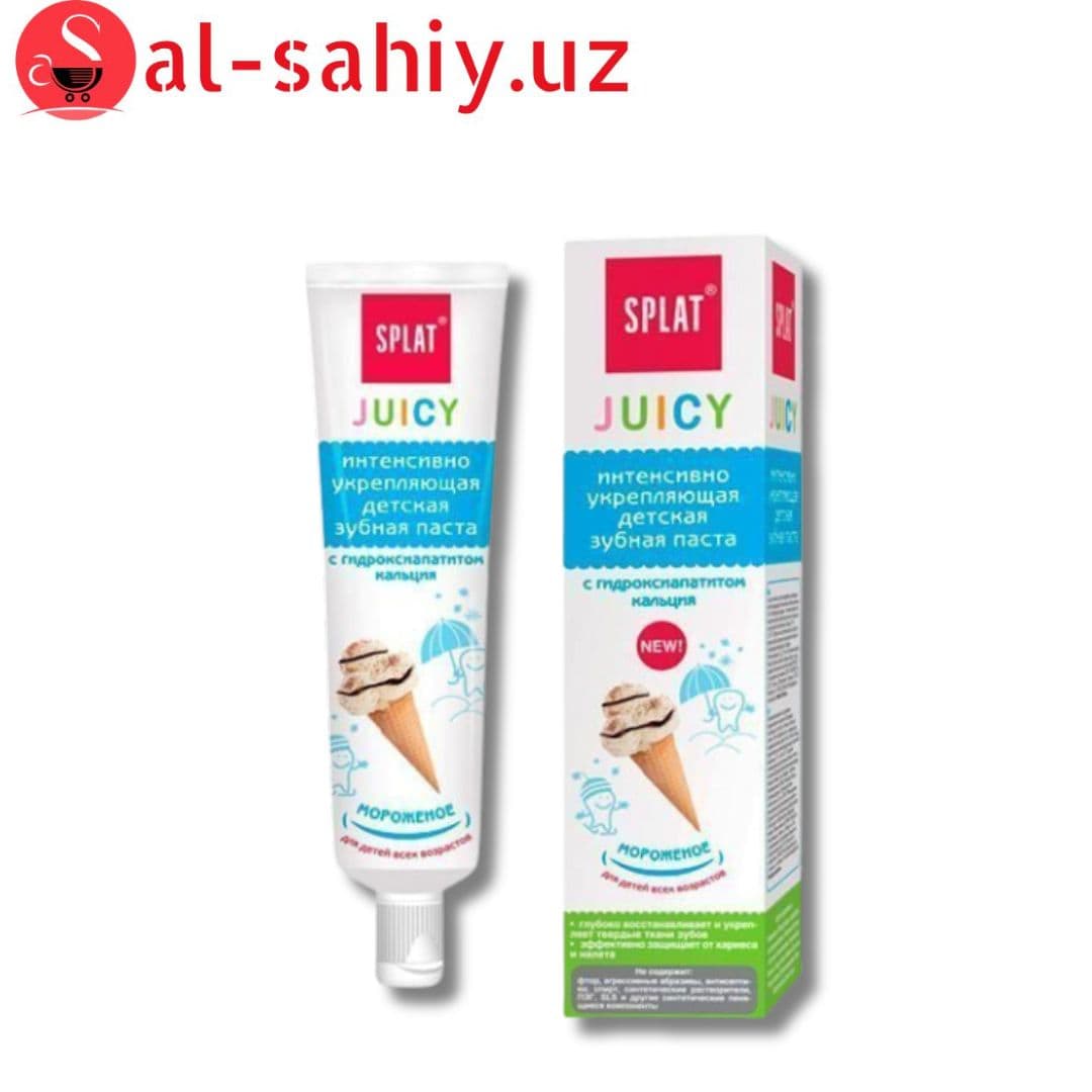 Splat JUICY МОРОЖЕНОЕ  детская зубная паста 35гр