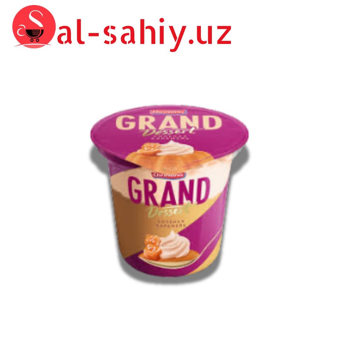 Пудинг Grand Dessert Соленая карамель 4,7%  200г