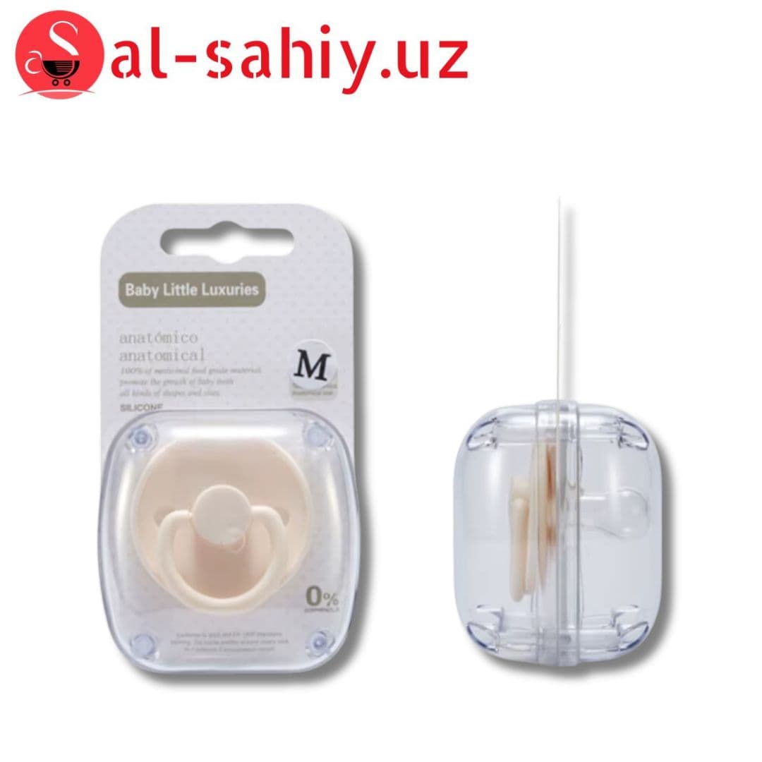 Соска Baby Little Luxuries Silicone