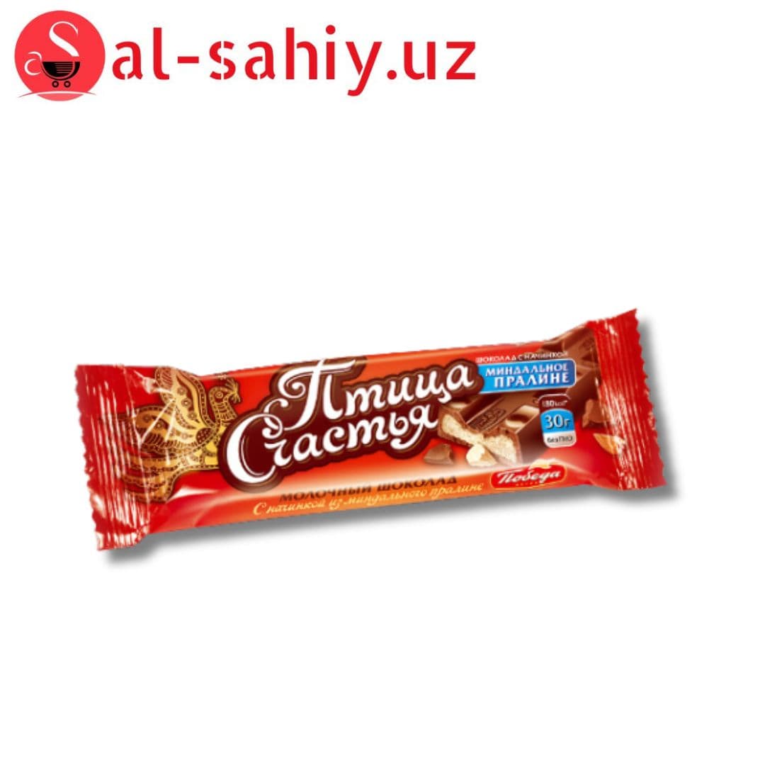 Шоколад "Птица Счастья"30 гр