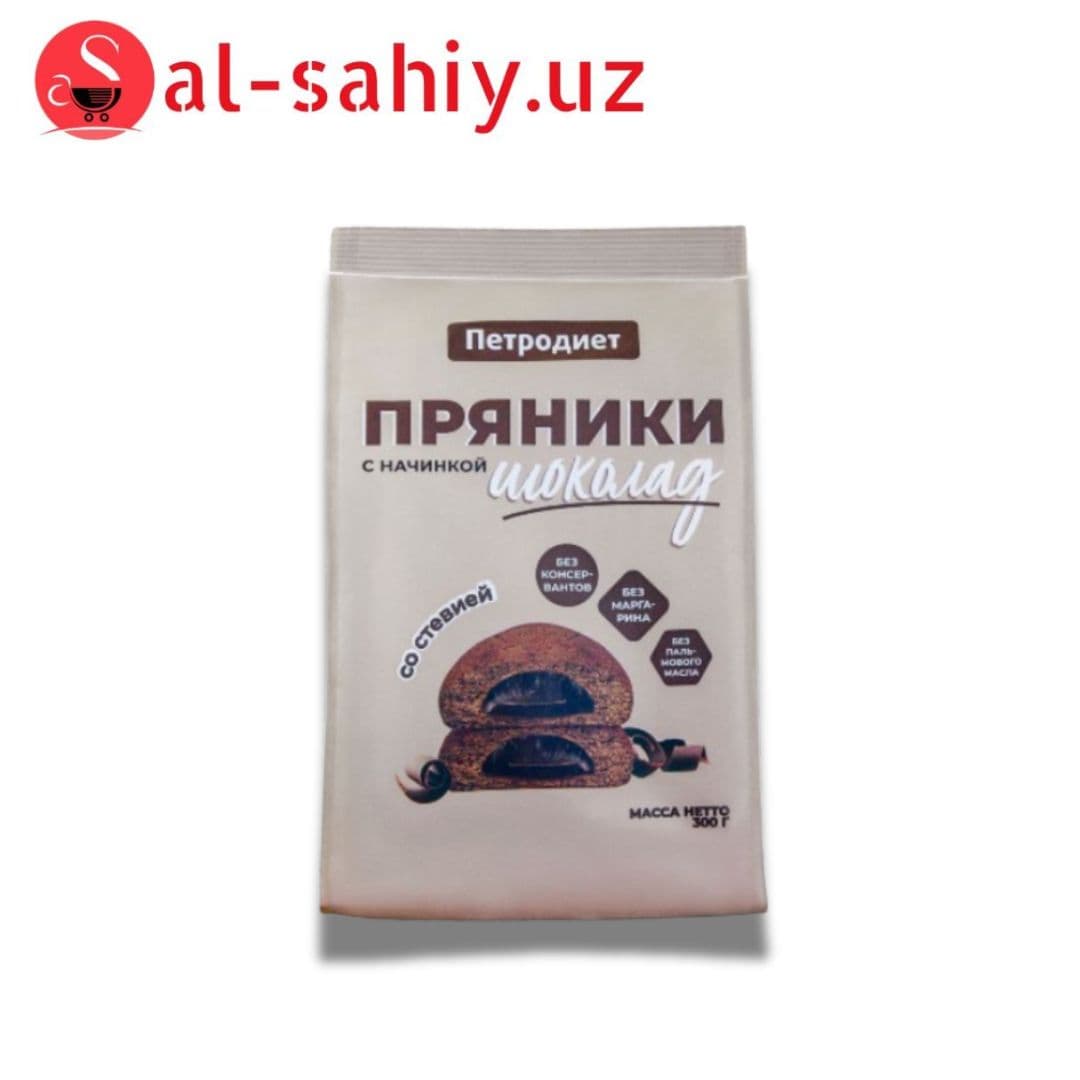 Пряники с шоколадной начинкой Petrodiet 300г