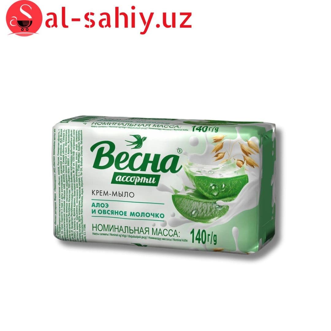 Мыло "Весна" Ассорти алое и овсяное молочко  140гр