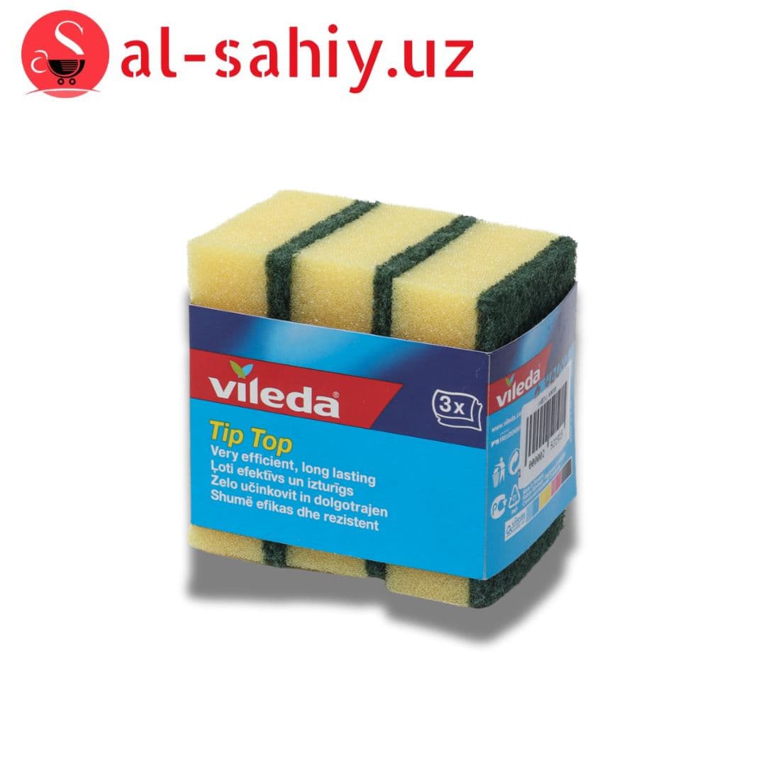 Губка для посуды "Vileda" 3шт