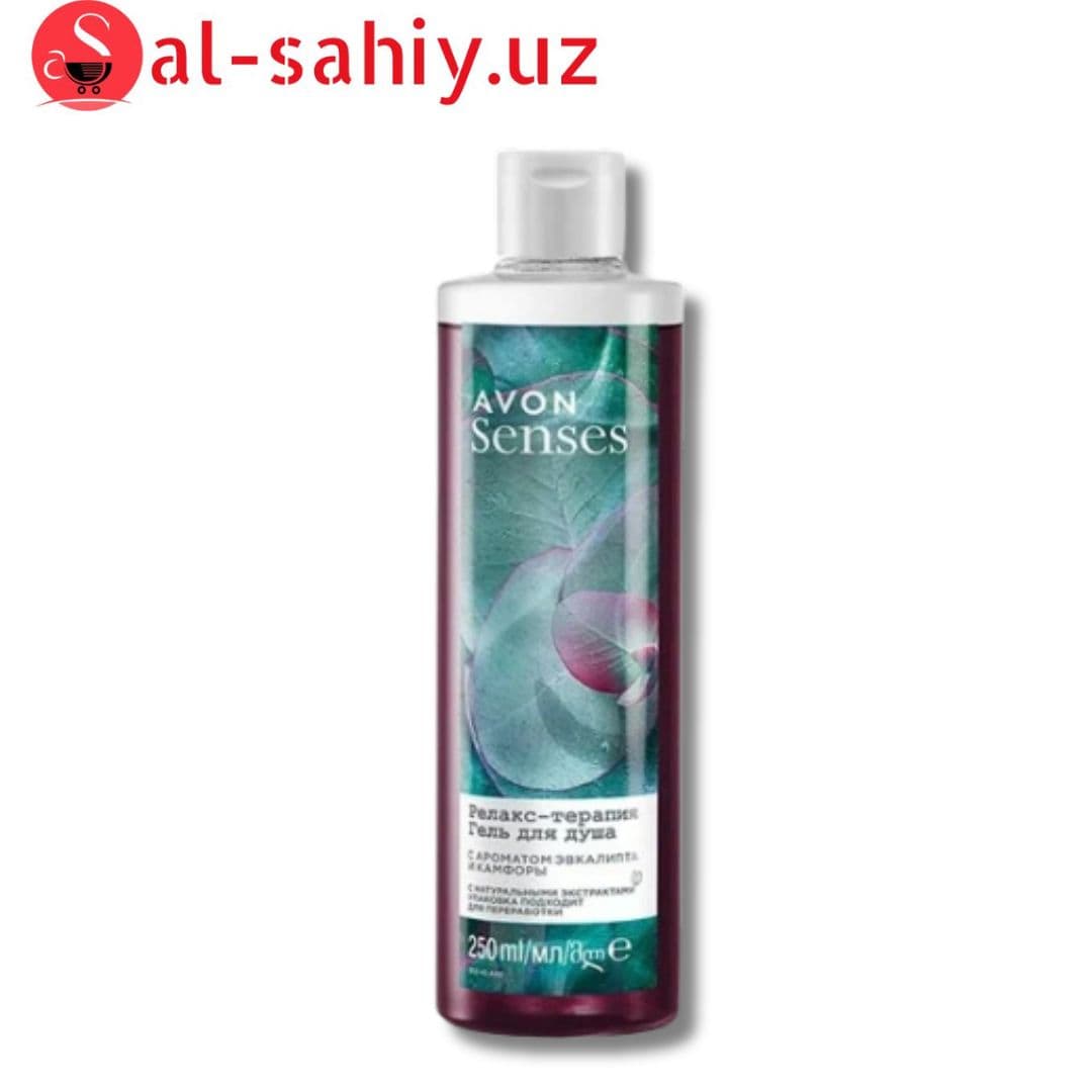 Senses Avon гель для душа "Релакс терапия" 250мл