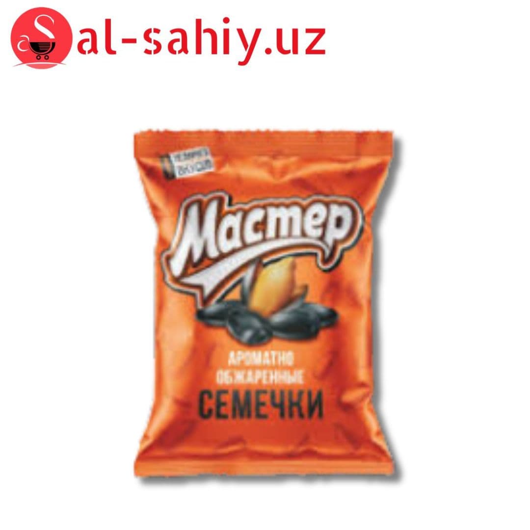 Семечки Мастер Жарки 250гр