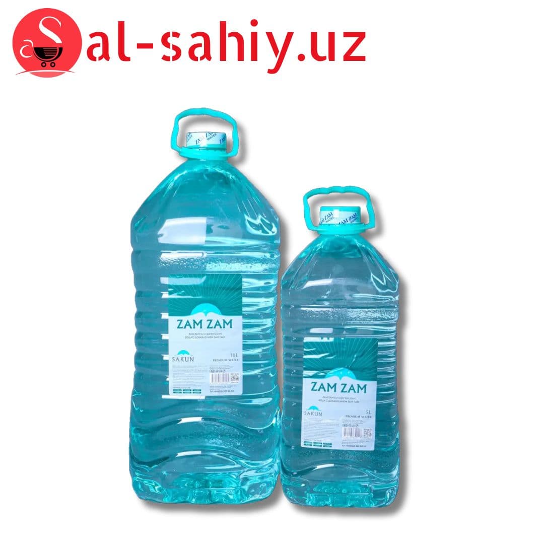 Вода Zam Zam  10л SAKUN