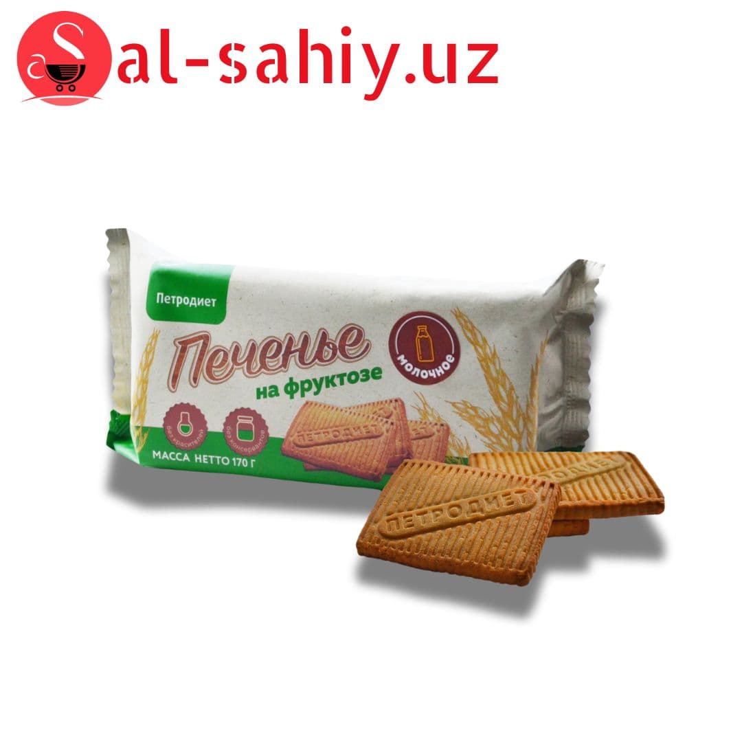 Диаб/П Печенье Петродиент молочное на фруктозе 170г