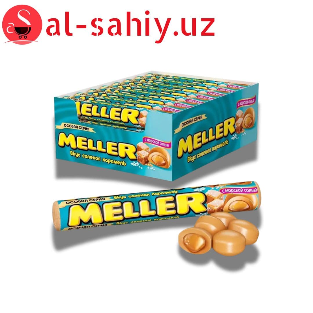 MELLER Солёная карамель 38г