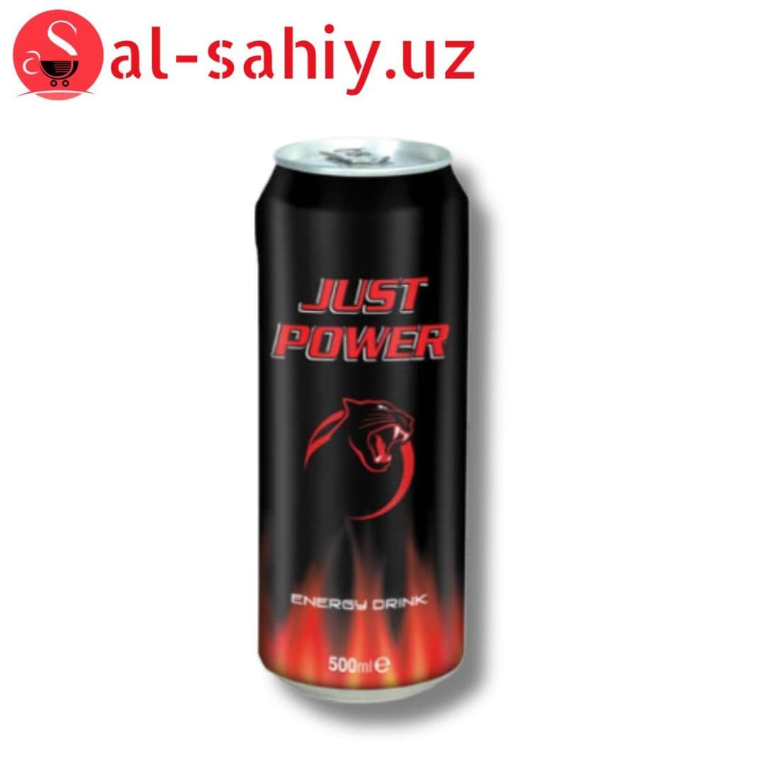 Энергетик Just Power 500мл
