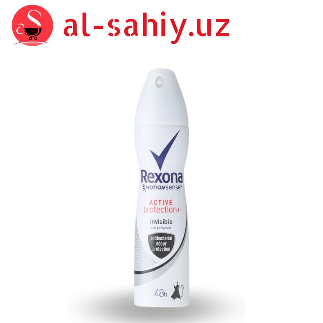 Спрей Rexona ACTIVE PROTECTION+ INVISIBLE 150гр