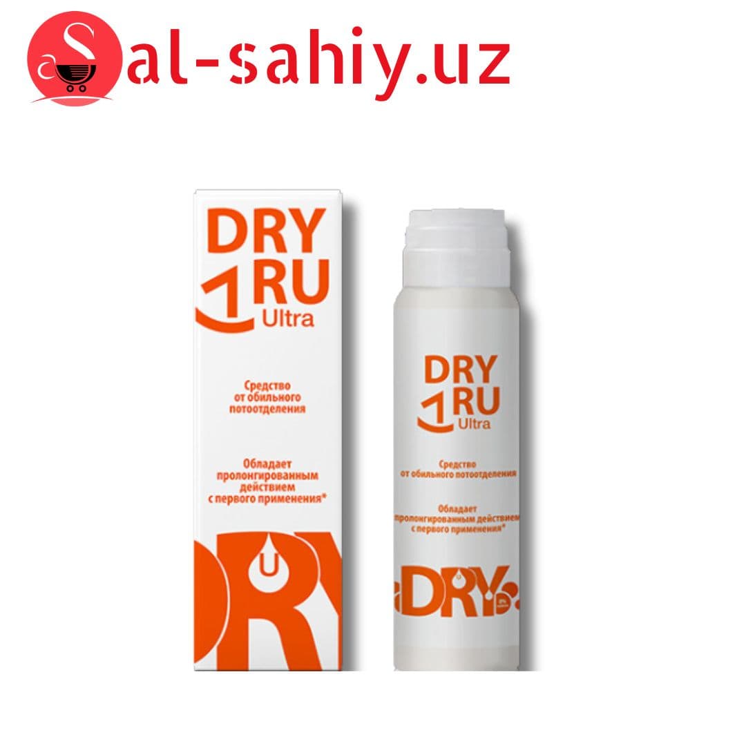 Антисептический спрей DRY 1RU мл