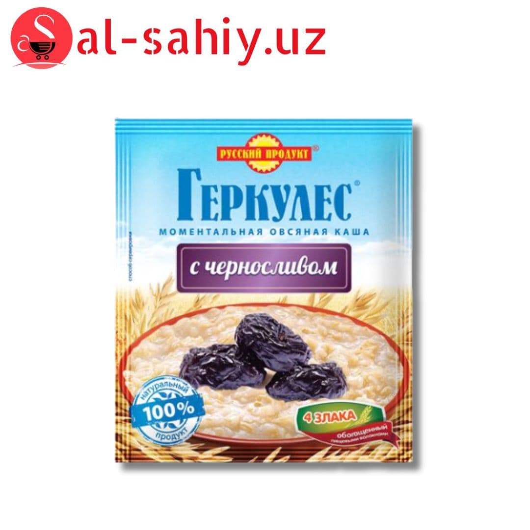 Овсяная каша момент Геркулес Чернослив  35 гр