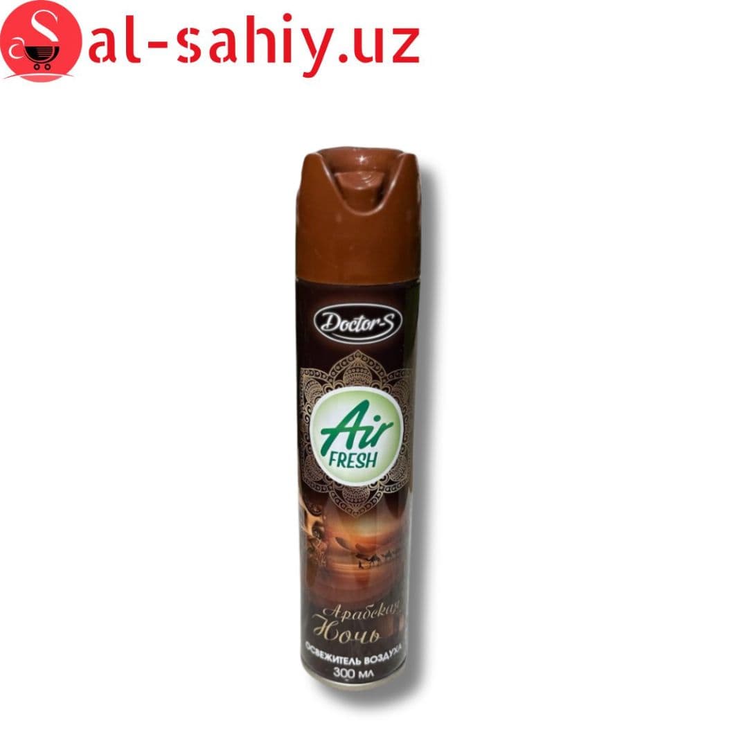 Освежитель воздуха AIR CLASSIC 300 ml Cafe latte
