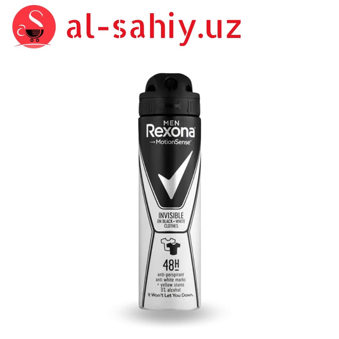 Спрей для мужчин REXONA чёрно белый INVISIBLE 250 ml