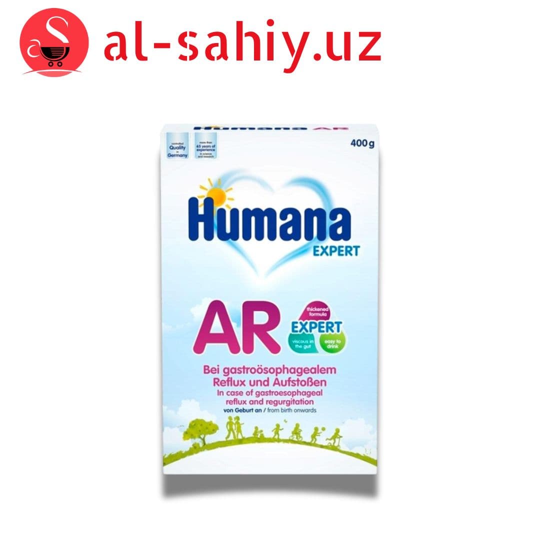 Humana AR 400гр