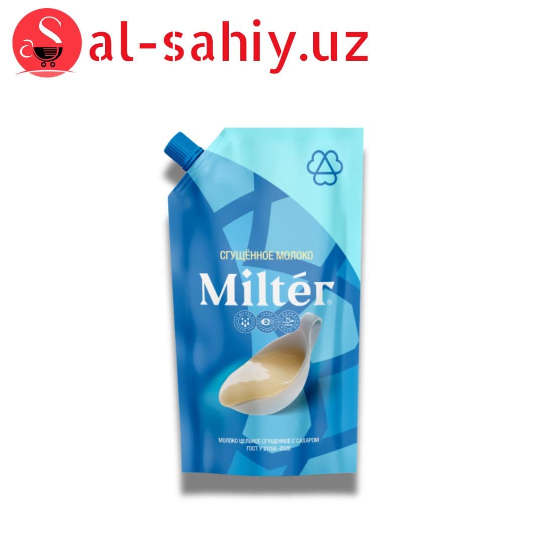 Молоко сгущенное "Milter" 320гр