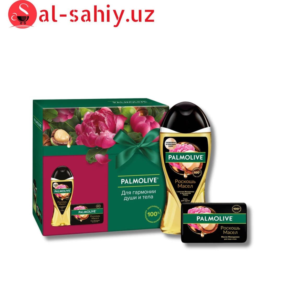 Palmolive Подарочный набор Гел для душа+мыло "MACADAMIA"