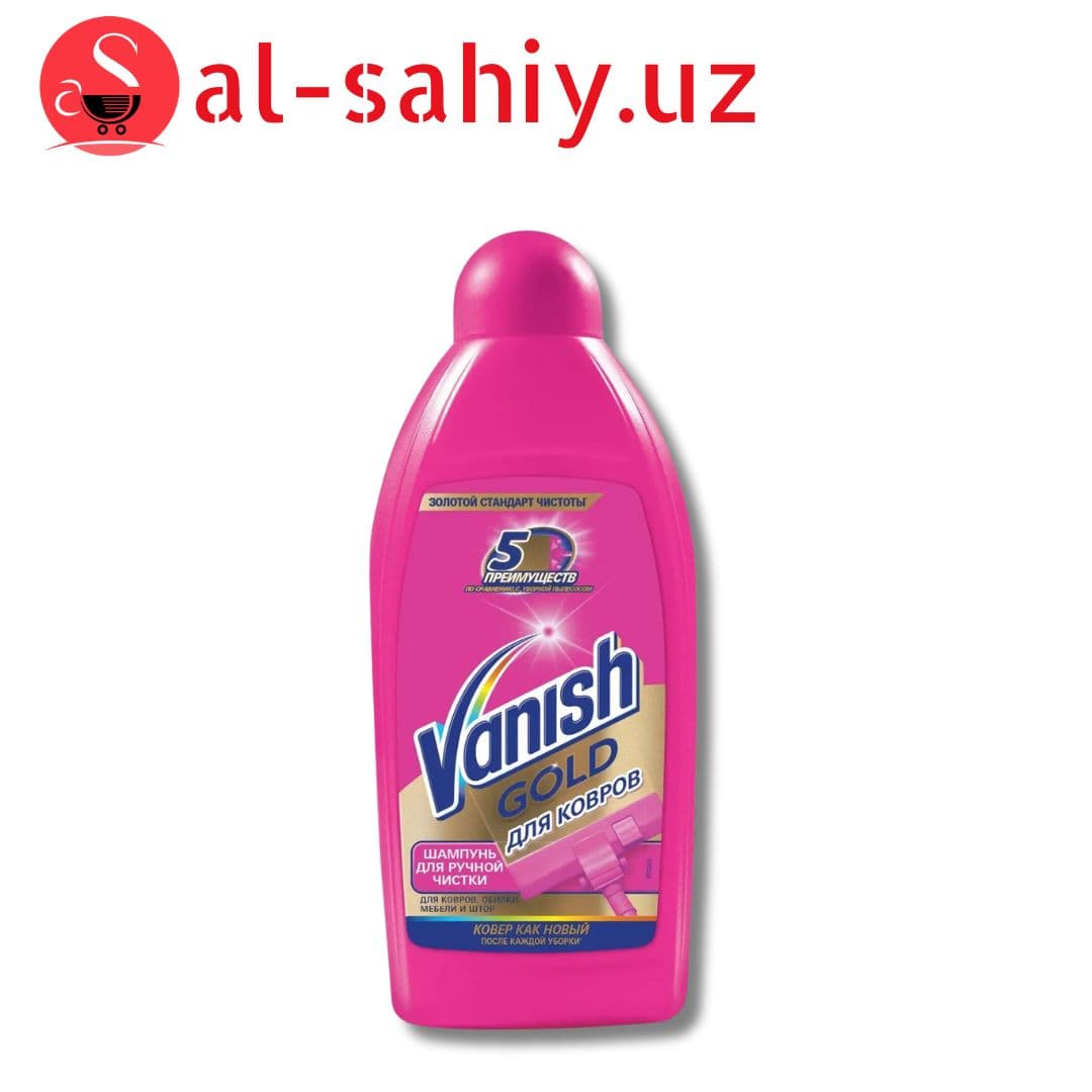 Vanish Gold ср-во чистящ,жидк,д/ковров шампун ручной чистки 850мл