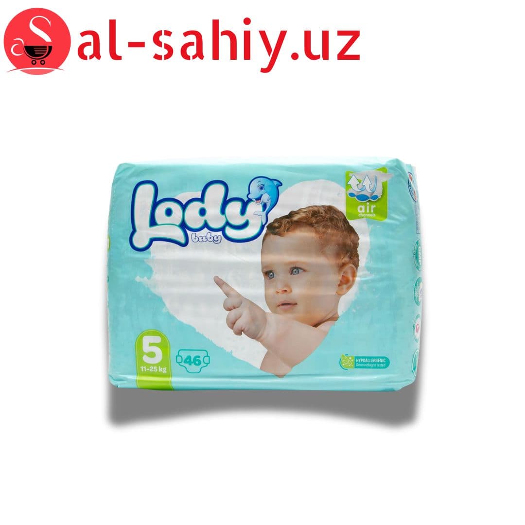 Памперс Lady №1    2 шт