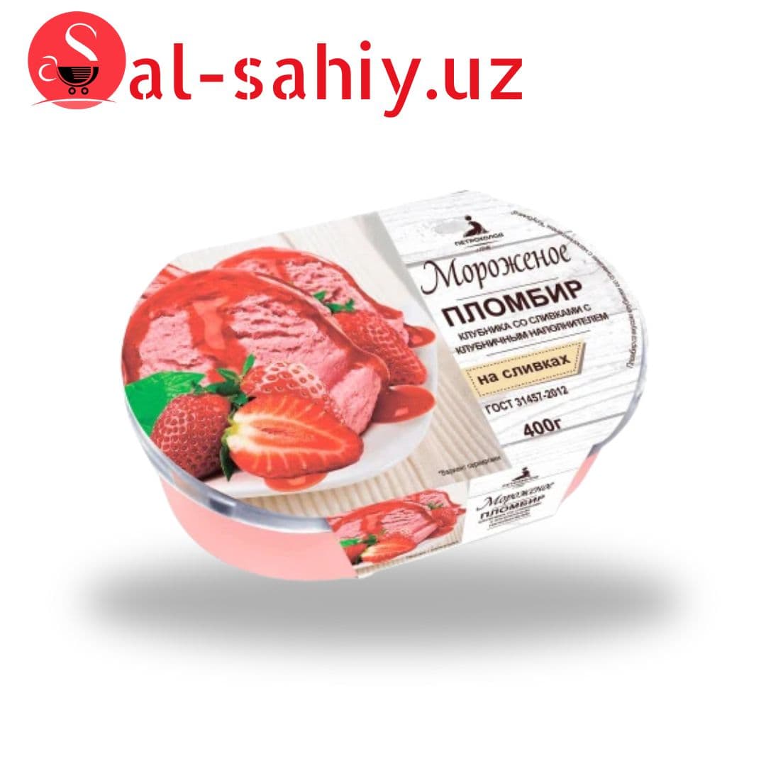 Мороженое ICE is Nice клубника 1кг