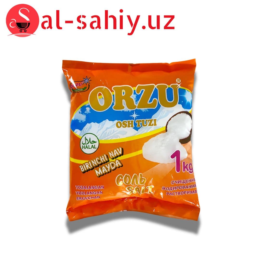Соль ORZU 700гр
