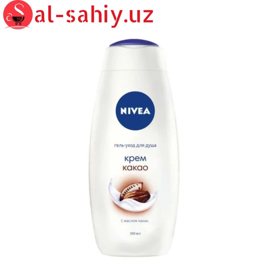 Крем гель для душ NIVEA "Крем какао" 500мл