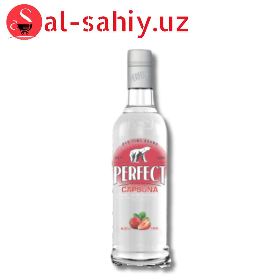 Perfect Juicy Pine напиток 0,5 л