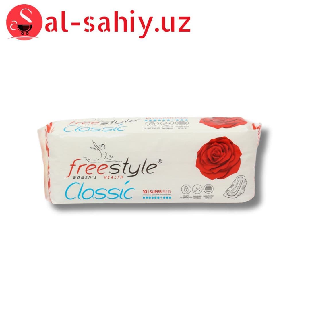 Прокладка Free Style Classic 10шт