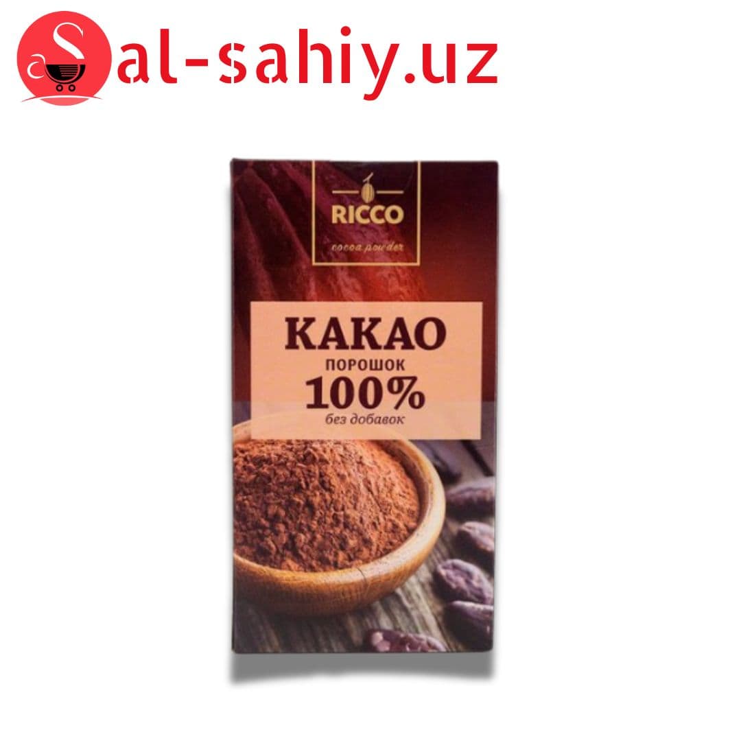 Какао порошок Ricco Без д 100гр