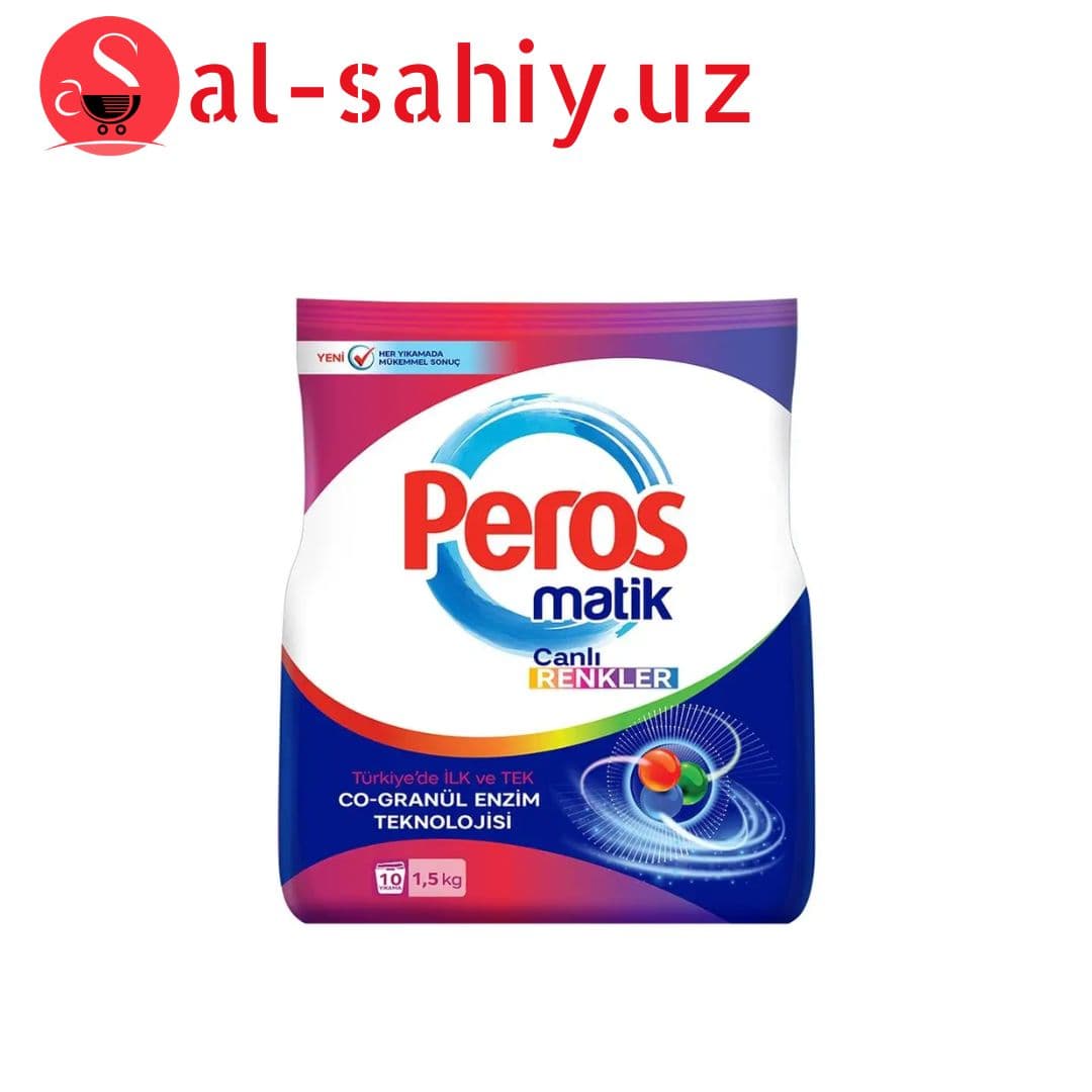 Peros порошок автомат лимон 3 кг