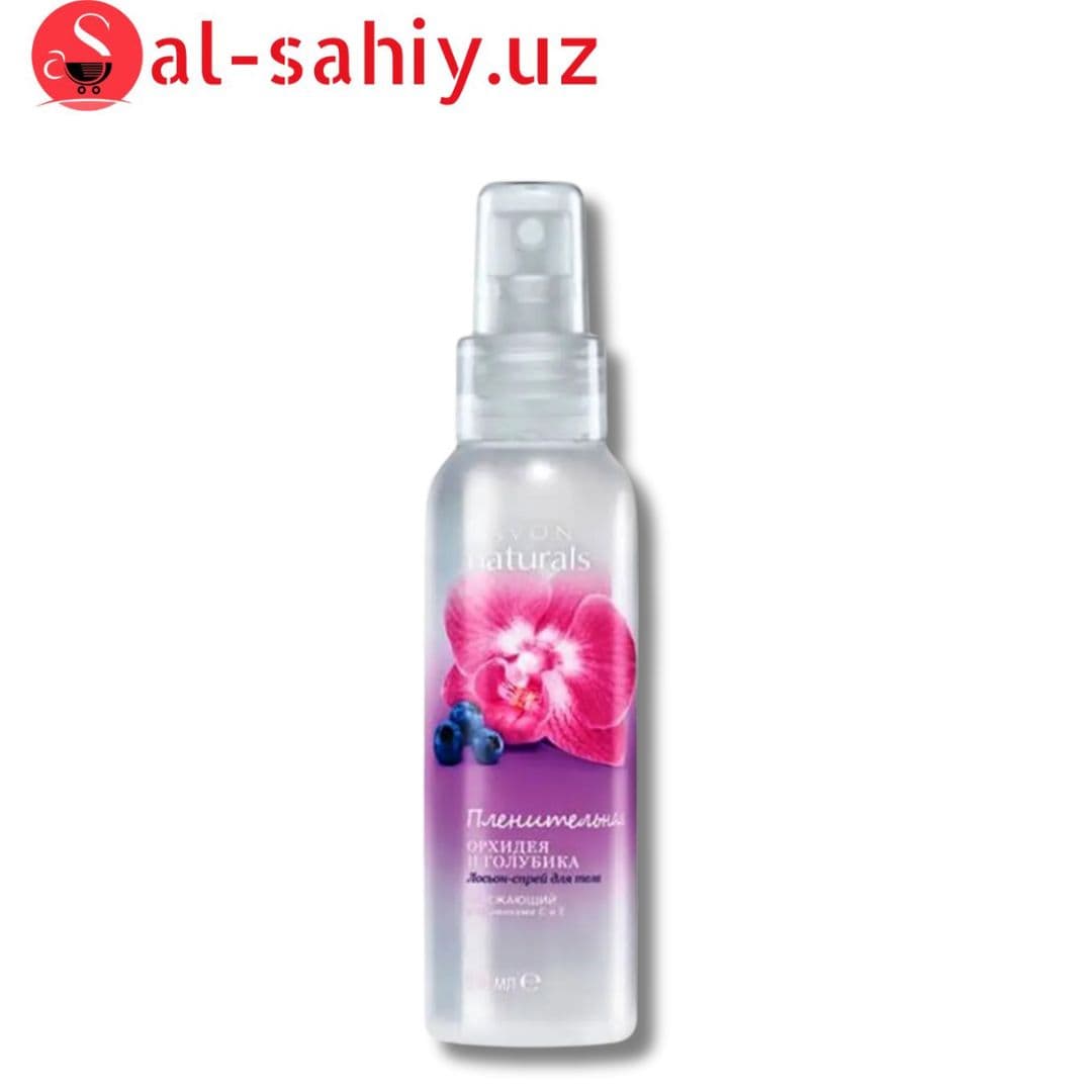 AVON naturals - Орхидея и голубика