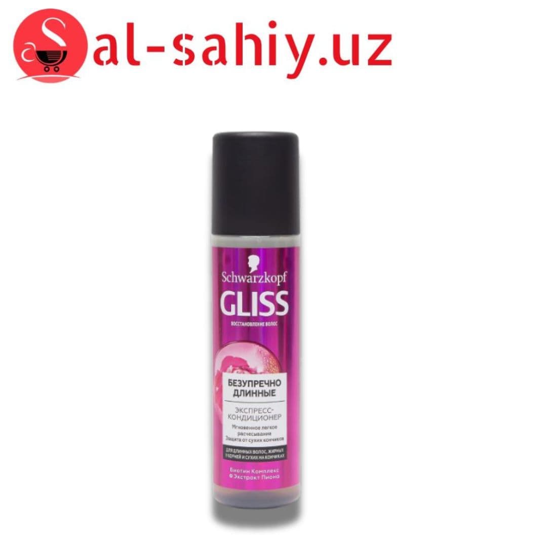 Экспресс-Кондиционер Schwarzkopf Gliss Густые и Крепкие 200 мл