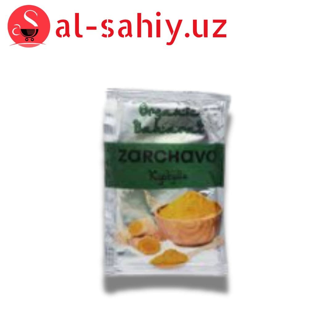 Куркума  Organic Baharat 70гр