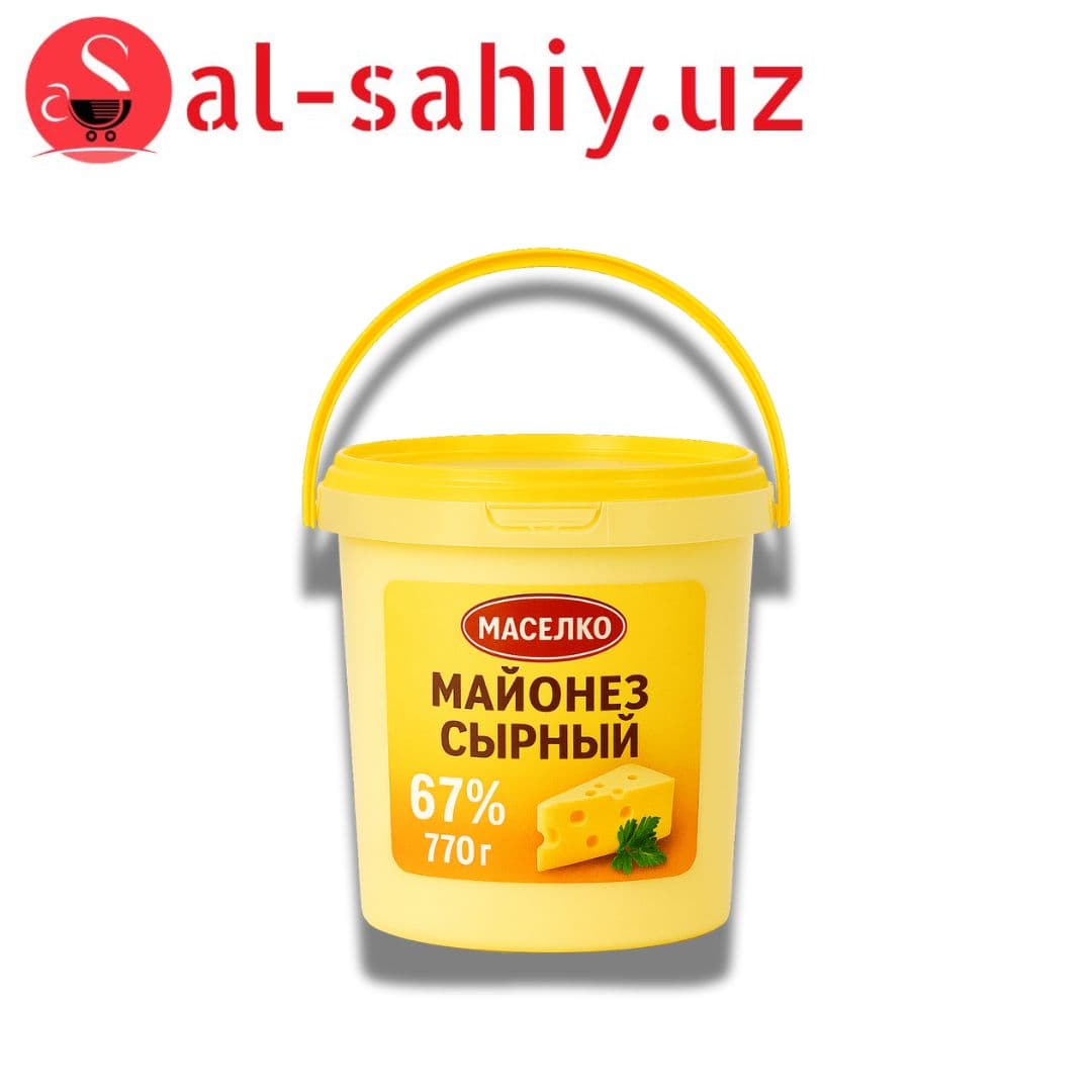 Майонез сырный  67 % 770 гр (Ведро) Маселко