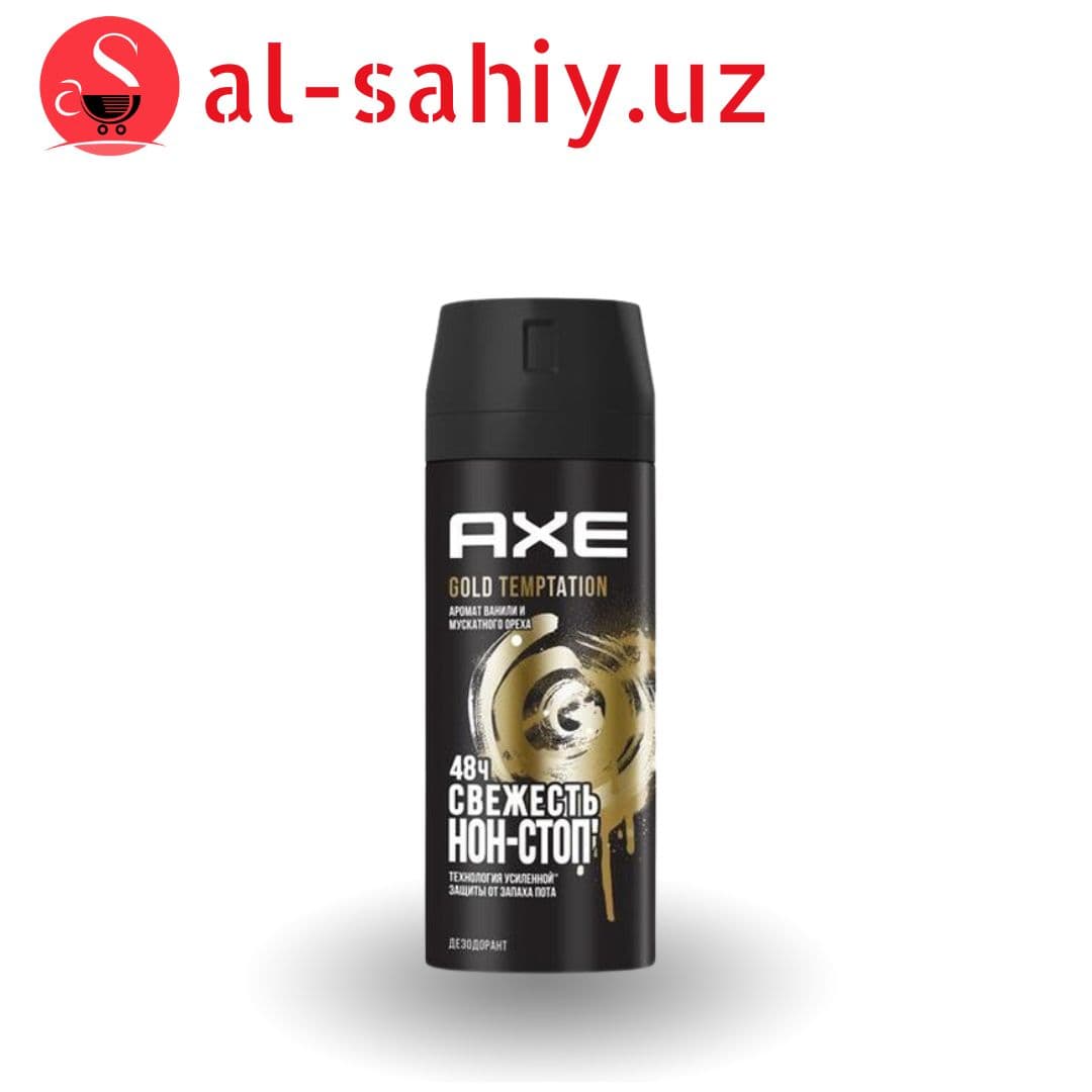 Дезодорант мужской "Axe. Голд", 150 мл