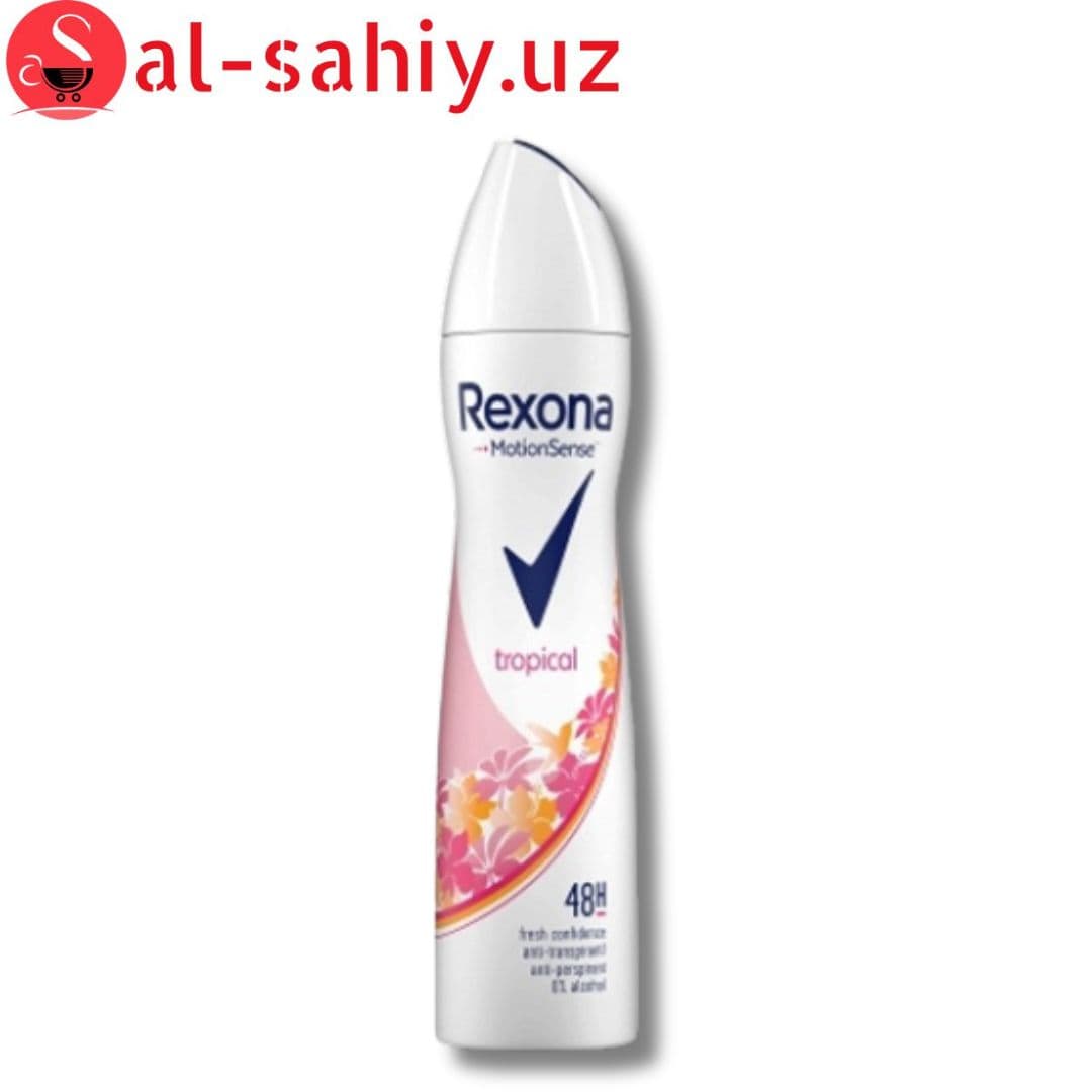 Дезодорант Rexona 200мл Tropical