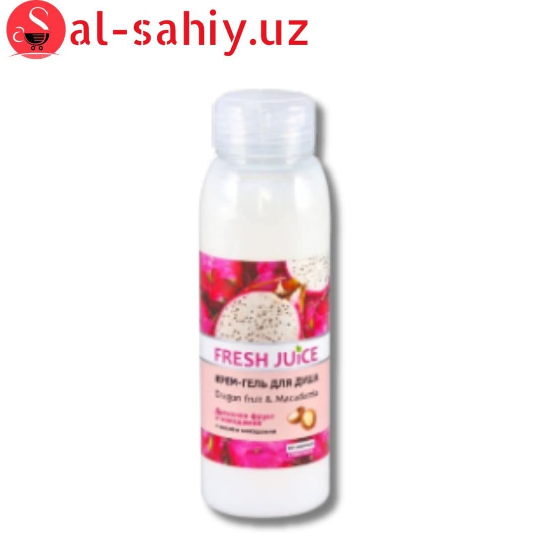 Крем гель для душа "Dragon Fruit" 300мл