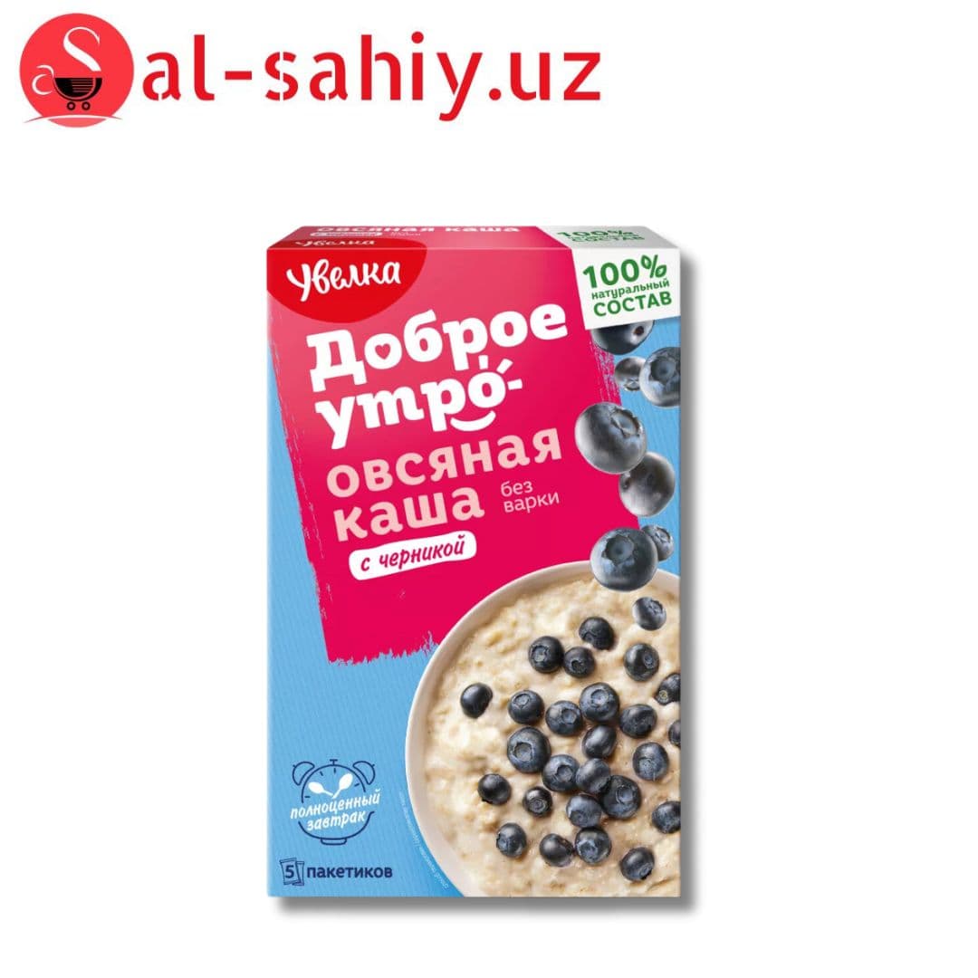 Каша овсяная Увелка с черникой (40 г)