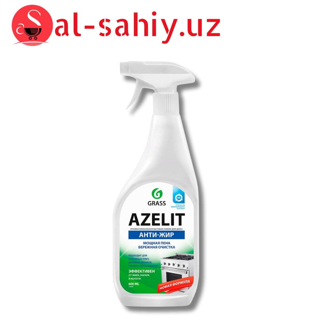Анти-Жир AZELIT нагар и копоти 600мл